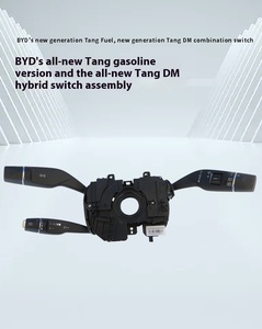 BYD yeni nesil Tang yakıt ve DM kombinasyonu orijinal anahtarları su püskürtme anahtarı ve silecek motoru - Product Image 6
