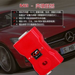 High Performance CGDI <strong>MB</strong> Auto Pro Pad Eeprom Car <strong>Key</strong> <strong>Programmer</strong> with Transponder in <strong>Key</strong> <strong>Programmer</strong>