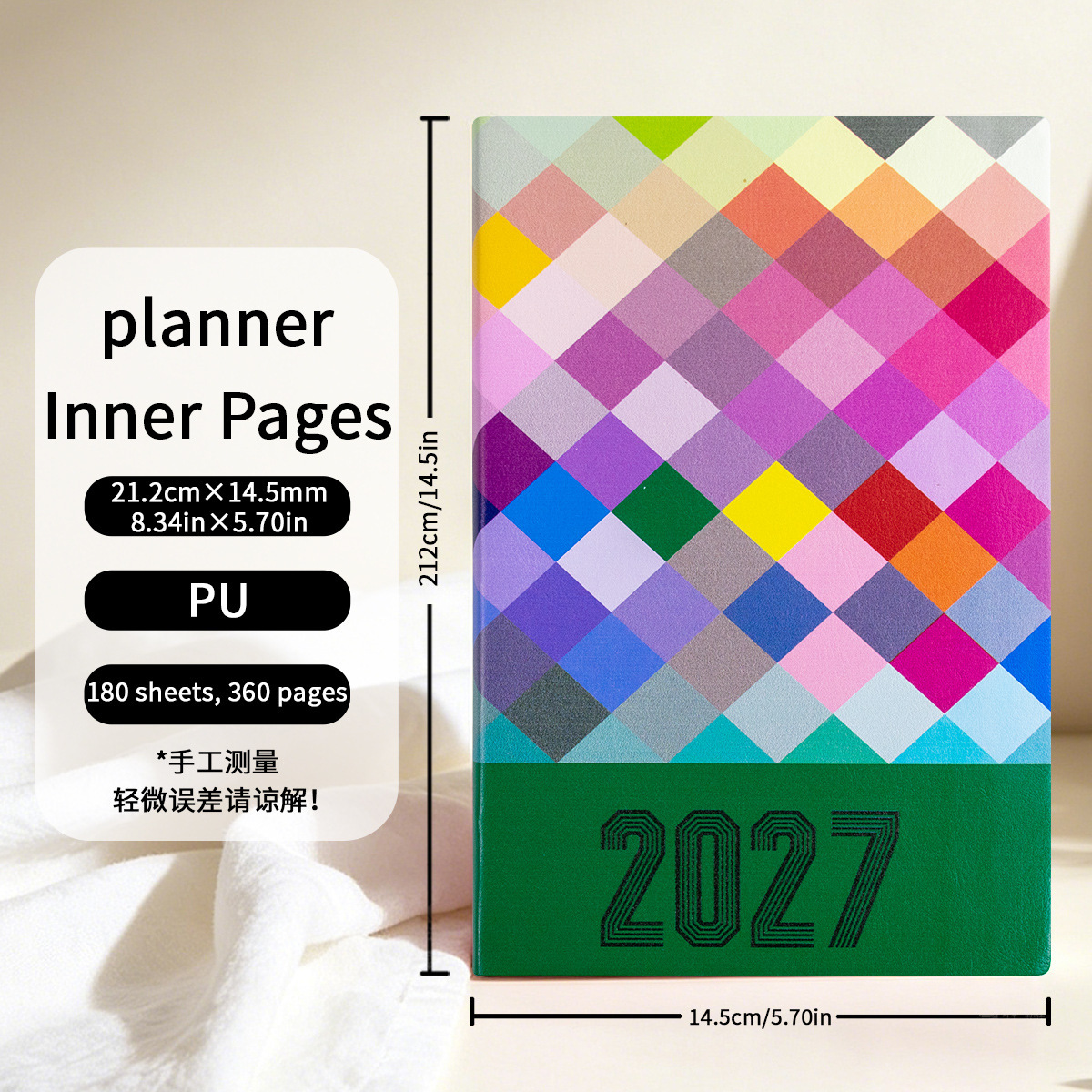 Planificador 2027 - Verde Oscuro
