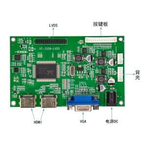 Scheda Controller LCD TFT supporta pannello 75Hz HDM-I interfaccia DP e tipo-C per schede LCD e accessori - Product Image 1