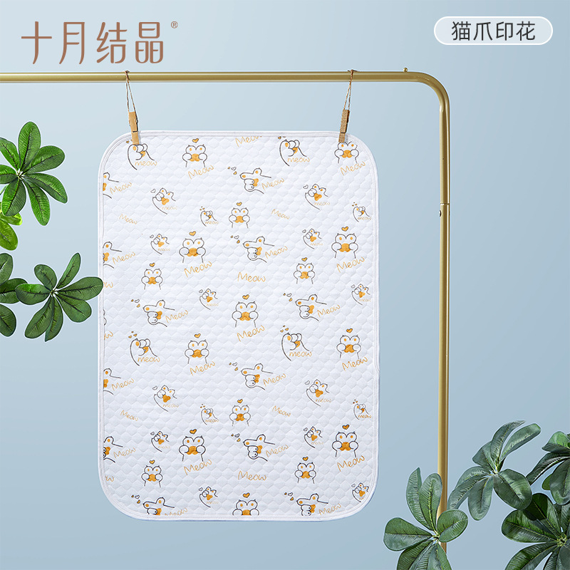 Empreinte de patte de chat