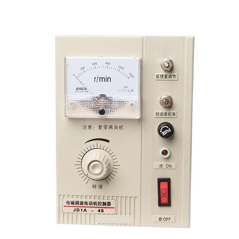 Controlador de velocidad de Motor de CA electromagnético ajustable, regulador de componente electrónico JD1A-40, unidad de Control de velocidad de Motor Ic