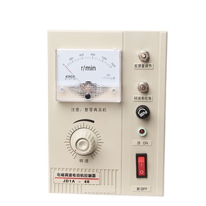 Elektromanyetik ayarlanabilir AC Motor hız kontrol cihazı JD1A-40 regülatörü elektronik bileşen Ic Motor hız kontrol ünitesi - Product Image 1