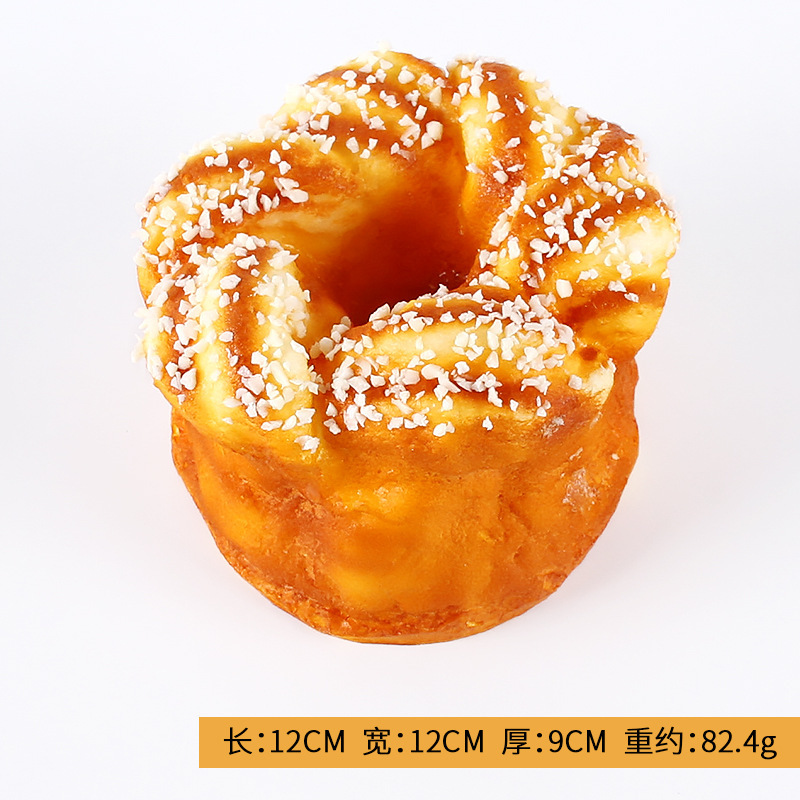 12cm coconut tree stump bread