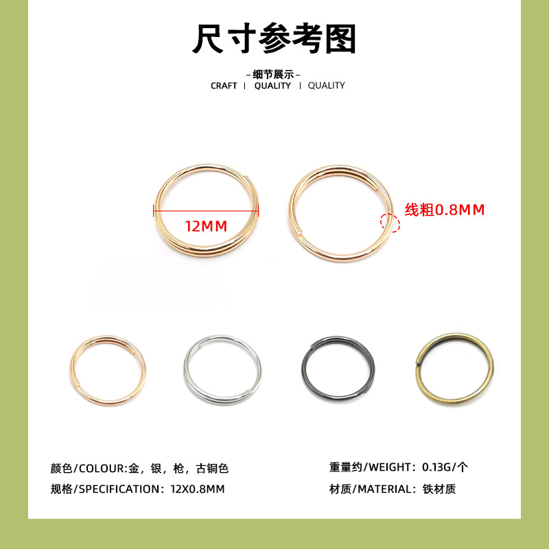 Gold-colored wire, 12mm diameter, 0.8mm thick, half-circle.
