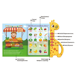 Máquina de aprendizaje rusa para niños juguete educativo aprendizaje máquina de aprendizaje ruso que habla inglés - Product Image 2