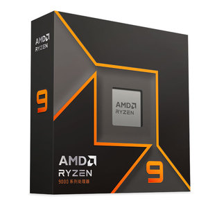 <strong>AMD</strong> R9 9900X CPU <strong>Processor</strong> for <strong>Desktop</strong> <strong>Computer</strong> PC 12 Cores 24 Thread AM5 Interface New Boxed - Product Image 2
