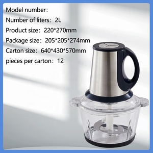 有CB/CE/ISO9001绞肉机切碎机鸡机国产骨、搅拌机绞肉机 - Product Image 3