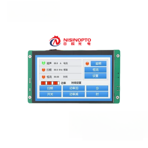 7,0 "TFT-LCD-Modul HMI-Display 1024*600 Controller-Karte Kosten günstiger TBD TTL UART-Touchscreen