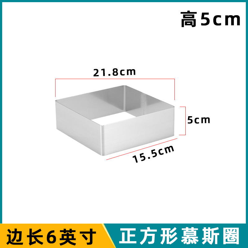 Length 6in(15.5*21.8*5cm)