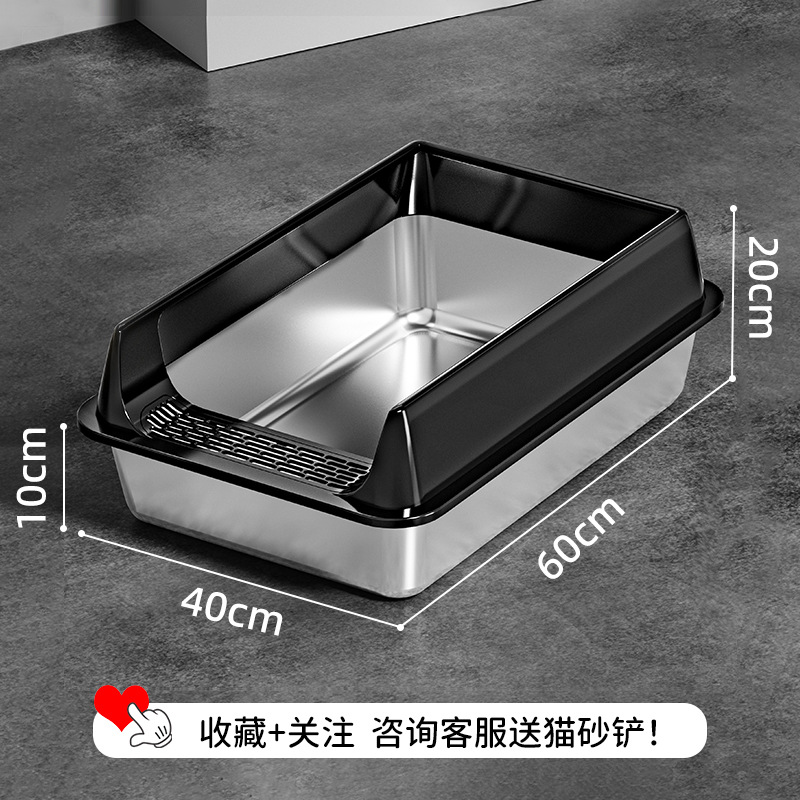 Black extra-large size (60*40*20)