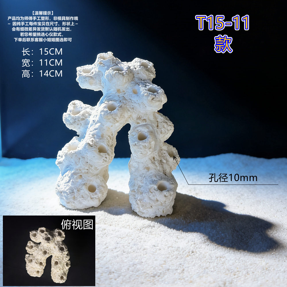T15-22