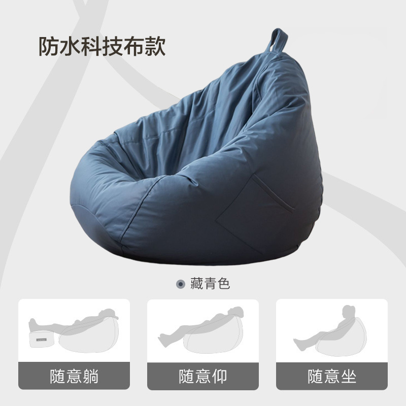 น้ำเงินคราม