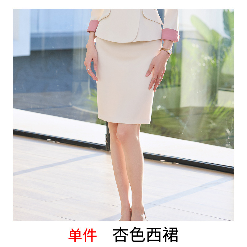 Single piece: Apricot-colored suit skirt