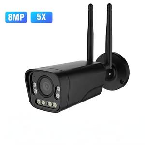 Telecamera Bullet Ip da 8mp 4K telecamera Bullet con custodia per Zoom ottico 5X telecamera Bullet da 8mp Ir Bullet Network - Product Image 1