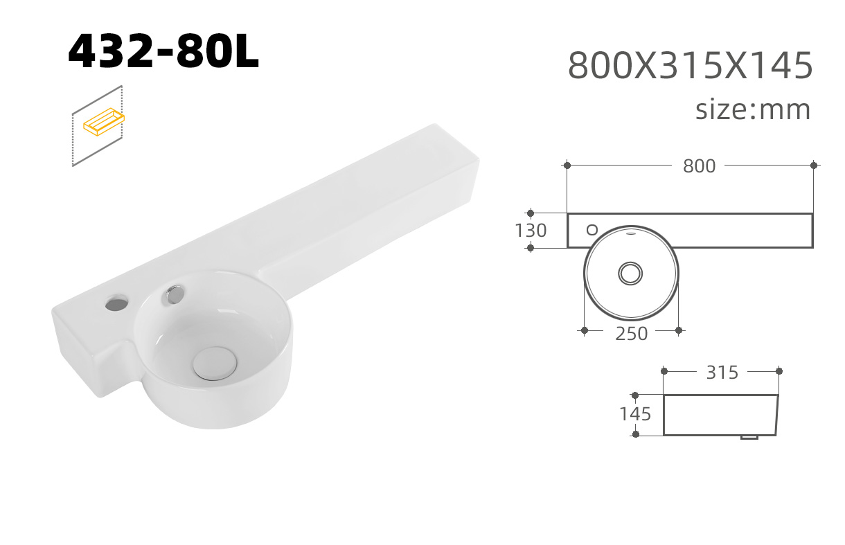 800*315*145mm