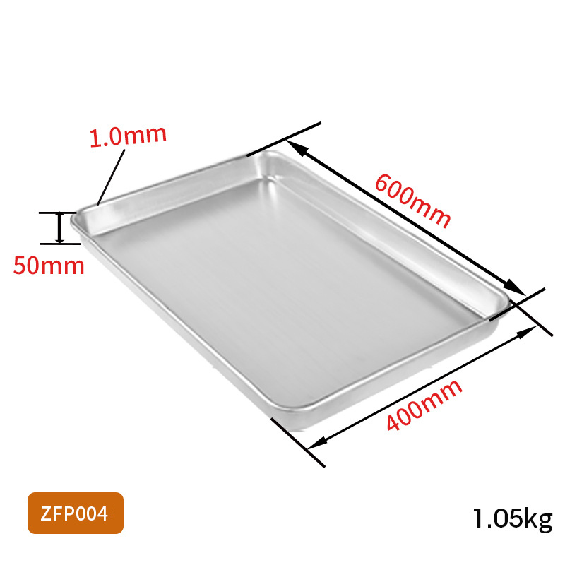 Aluminium 60X40X5cm-1mm