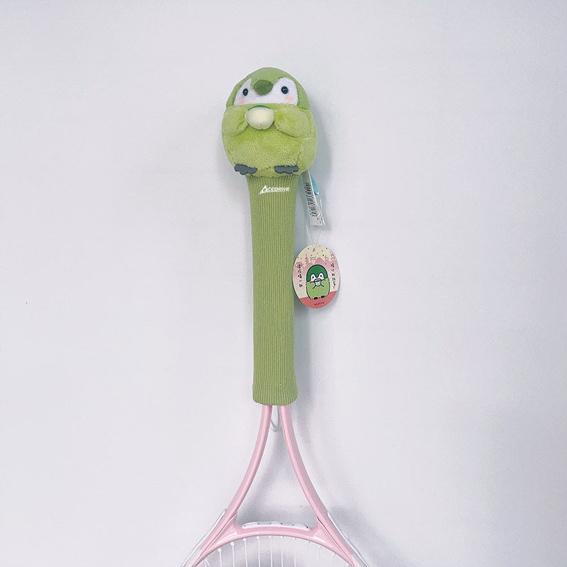 Matcha Penguin (Tennis Style)