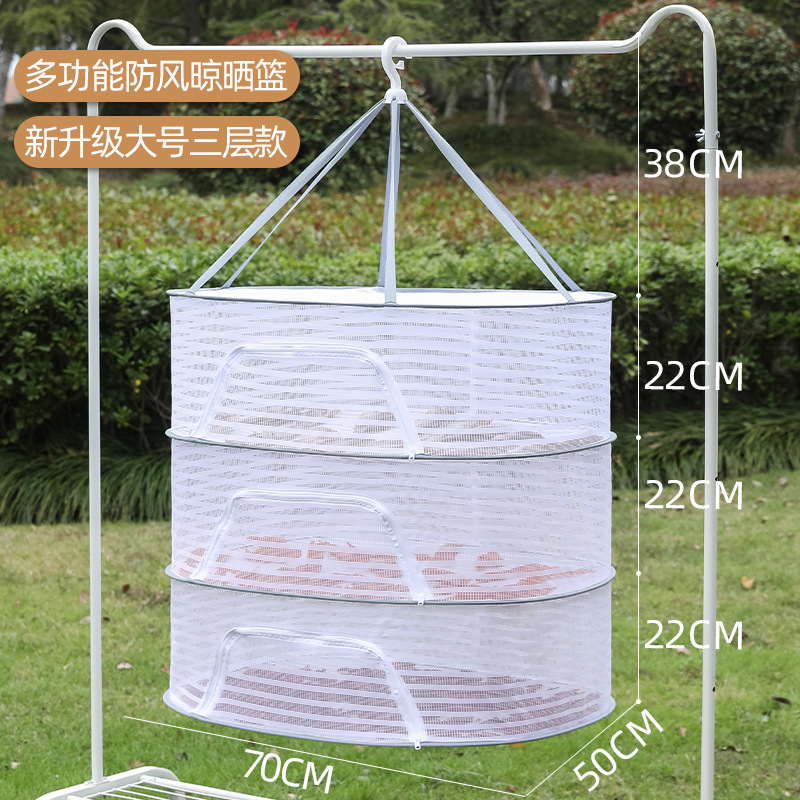 (Large 3-layer 50*70cm) - Multifunctional Drying Net
