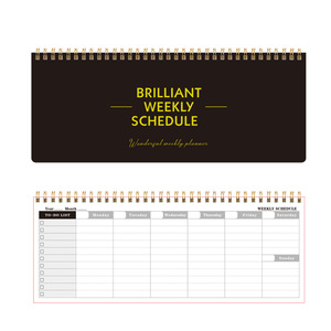 Memo portátil transfronterizo y planificador semanal con encuadernaciones de doble cable Cuaderno diario en inglés Agenda Diario Cuaderno indexado - Product Image 1