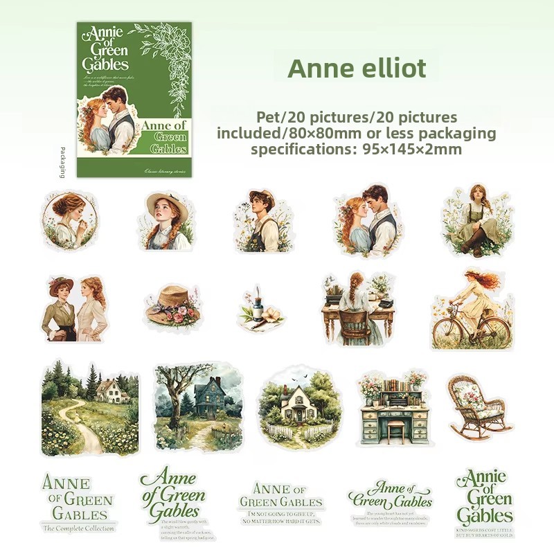 E Anne Elliot