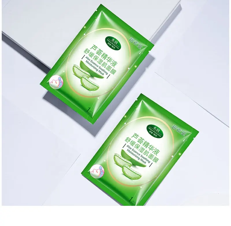 OEM Marca su hoja de logotipo Mascarilla facial de aloe vera verde Mascarilla hidratante para el cuidado de la piel para mujeres