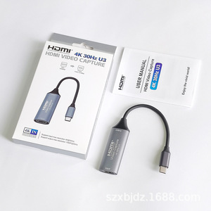 <strong>USB</strong>-C 4K Video Capture <strong>Card</strong> Supports Android Xbox Chrome for HD USB3.0 <strong>USB</strong> C HD Live Game Collector <strong>Output</strong> AC <strong>Input</strong> 1-Year - Product Image 4