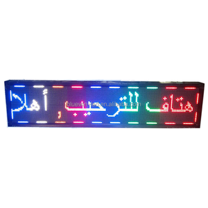 64*64 led mix di colore in movimento messaggio di cartello del telecomando schermo di visualizzazione programmabile - Product Image 4