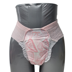 超ワイドウィング生理用ナプキン生理用ナプキン廃棄ビンオーストラリア超吸収性女性用生理用ナプキン