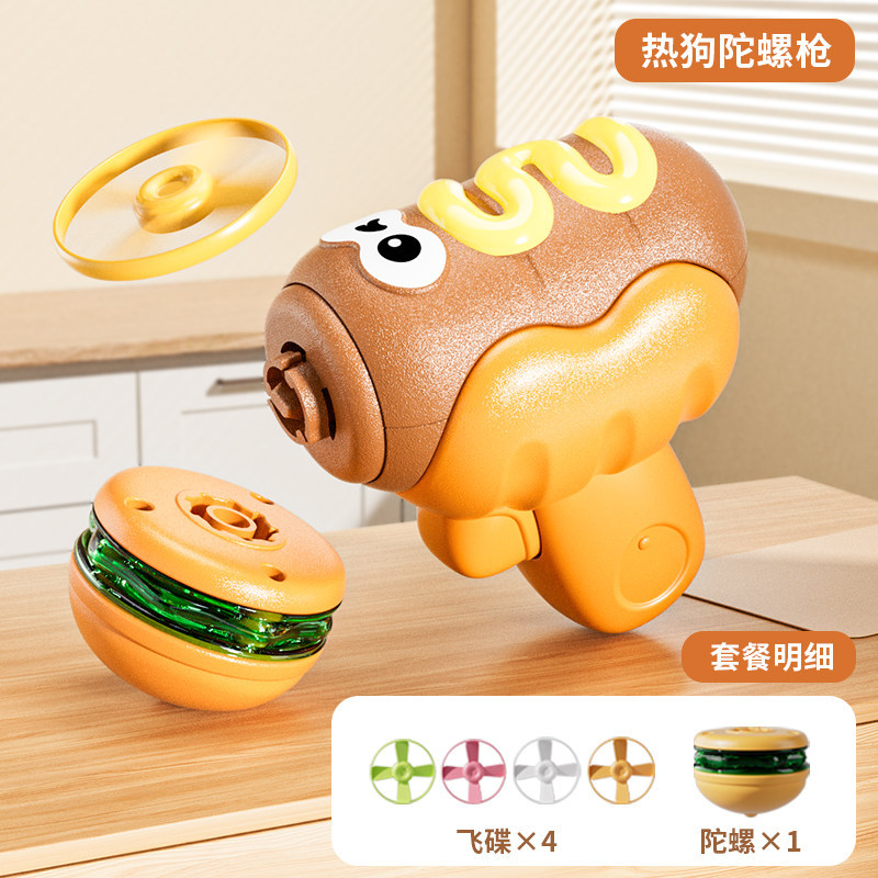 Hot dog gyro gun-3 flying discs-1 flashing gyro