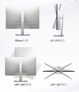スピーカーディスプレイ画面4K IPS内蔵27インチコンピュータモニター工場直販 - Product Image 6