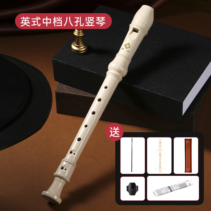 Blanc britannique milieu de gamme