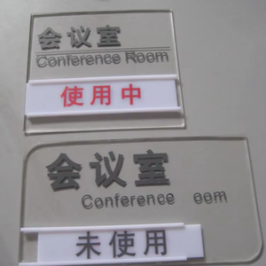 1/8 inch dày rõ ràng Acrylic tùy chỉnh tấm Acrylic UV đá cẩm thạch PVC nhựa sân dấu hiệu bọt bảng tường - Product Image 4