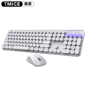 Factory Wholesale 104 <strong>Keys</strong> Typewriter Round Keycap Colorful <strong>Keyboards</strong> <strong>Computer</strong> Laptop Desktop Wireless <strong>Keyboard</strong> and Mouse - Product Image 1