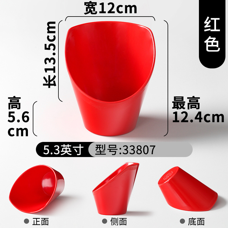 33807 Rouge