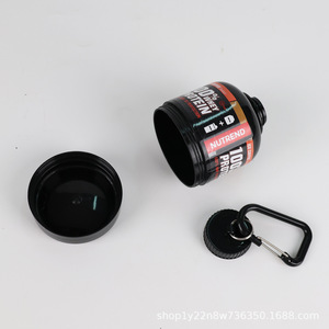 100ml/30g 150ml/45g 200ml/60g Portable Porte-clés Protéine de Lactosérum <span class=keywords><strong>BCAA</strong></span> Poudre Conteneur Bouteille pour Muscle Préentraînement - Product Image 6