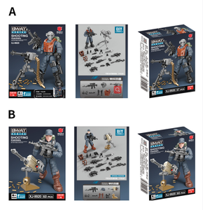 ฟิกเกอร์แอ็กชัน8อิน1, ฟิกเกอร์ทหารโมเดลฟิกเกอร์พิเศษหน่วยสวาท - Product Image 2