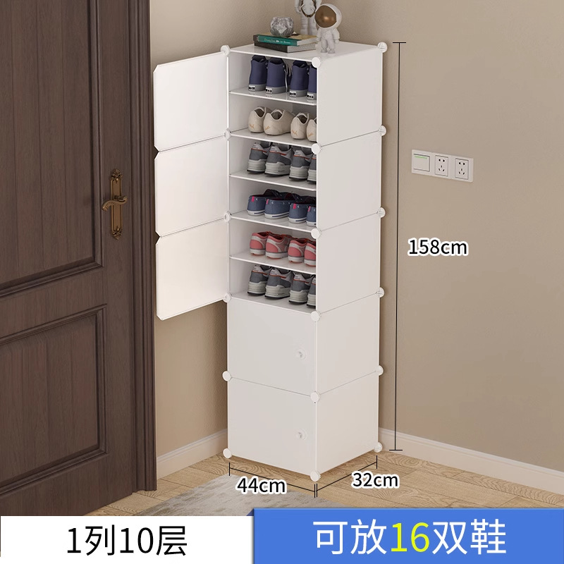 1 column, 10 floors