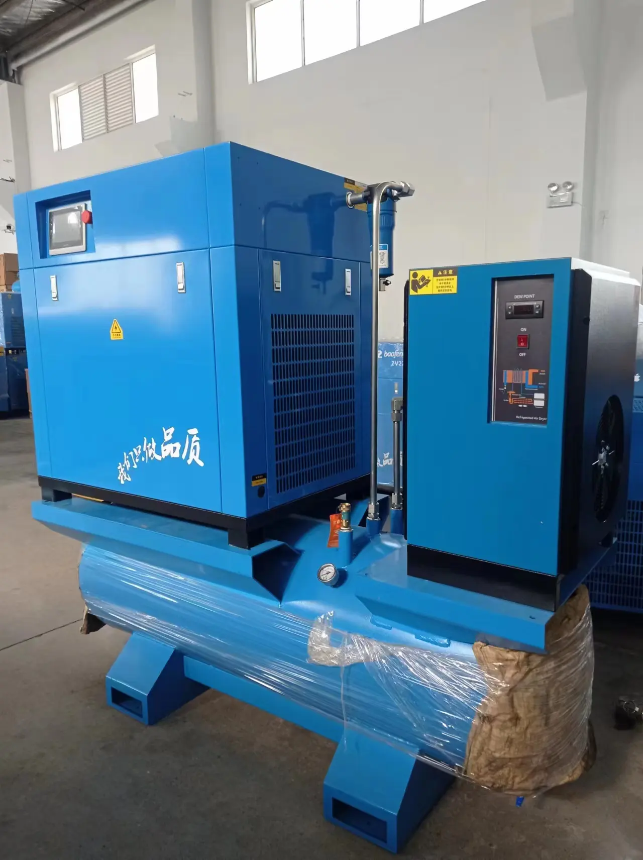 High-Pressure Integrated Laser Cutting Machine Industrial Compressor with Special Compressors 22kw 1.5MPa Screw Air Compressor