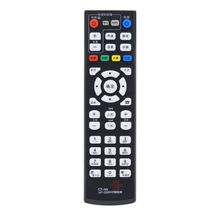Fábrica al por mayor universal inteligente LCD Red Digital TV control remoto inteligente - Product Image 2