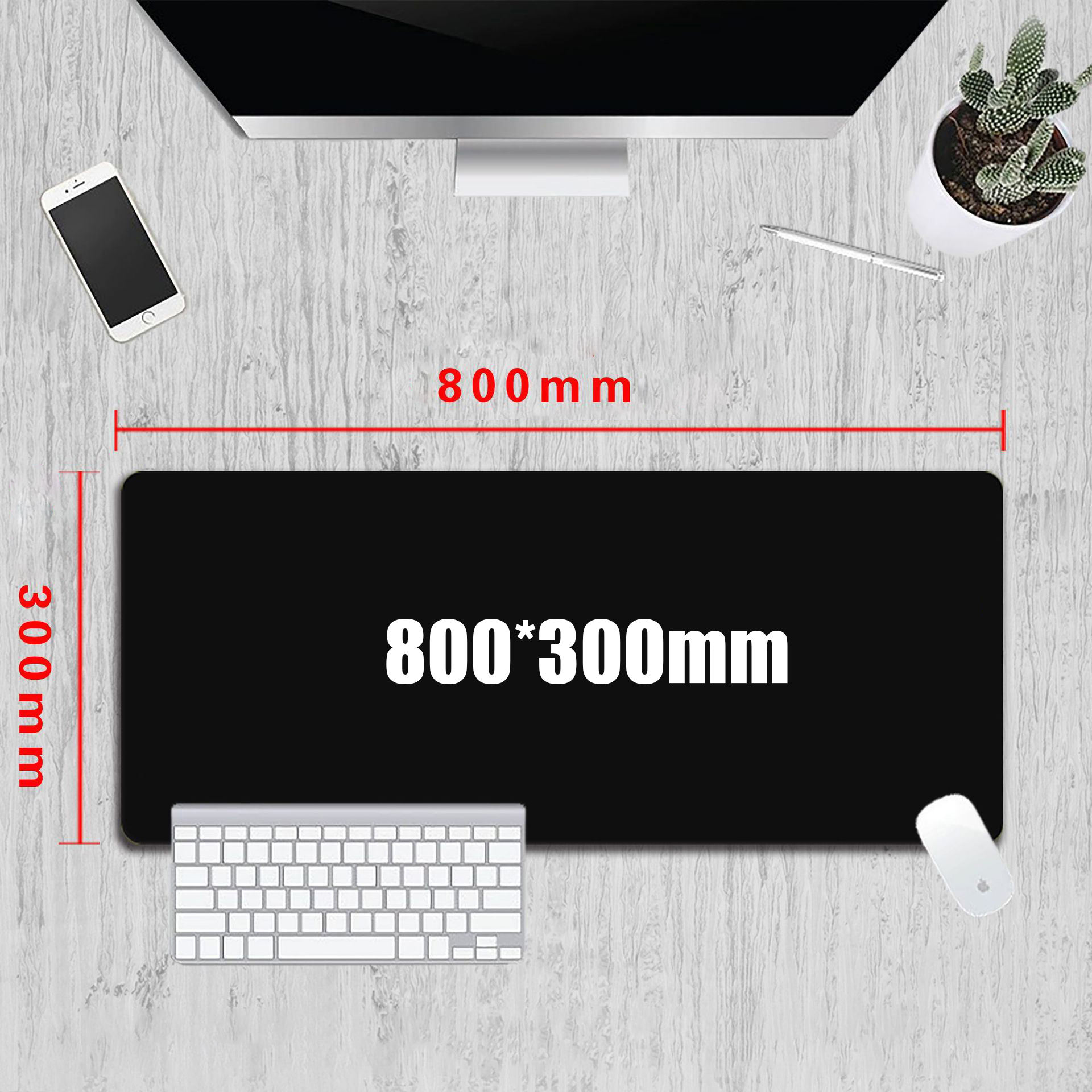 80*30cm