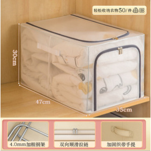 49L 35*47*30 CM (Length, Width, Height)