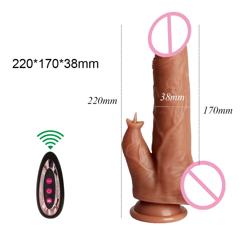 17cm+ Blue Veins Remote