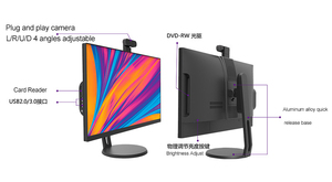 Venta caliente Gaming Desktop Computer 24 27 32 Inch in I9 Monoblock Curved Monitor Computadora All in One PC I7 I5 AIO Gaming PC - Product Image 2