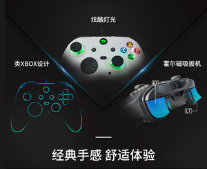 ชุด Xbox แบบมีสายที่มีไฟควบคุมเกมแบบมีสายเทอร์โบระเบิดด้วยคลิกเดียว