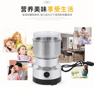 2025商用家用不锈钢多谷物铣床多功能手动咖啡研磨机，带耐用刀片