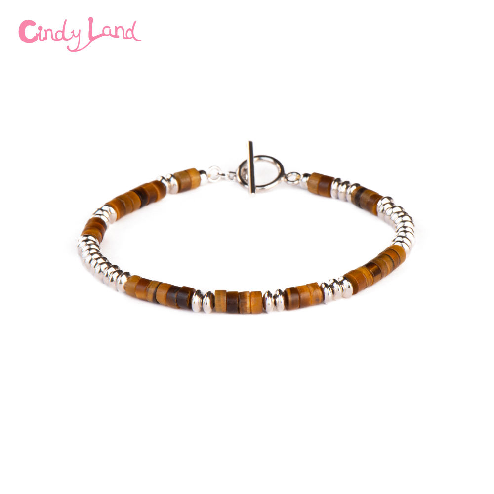 สีน้ำตาล