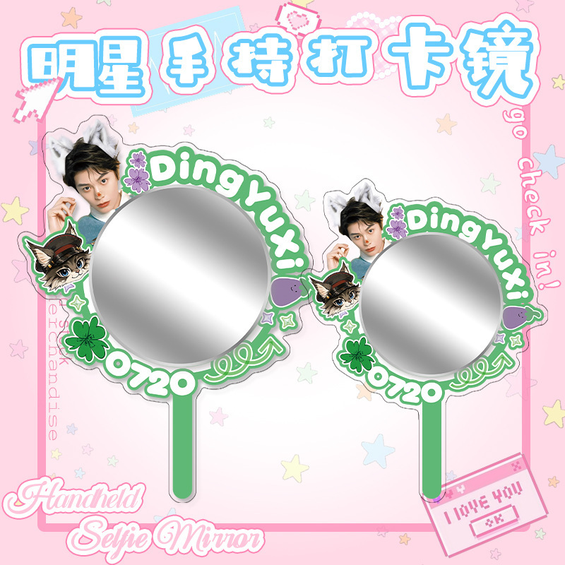 504-ding yuxi
