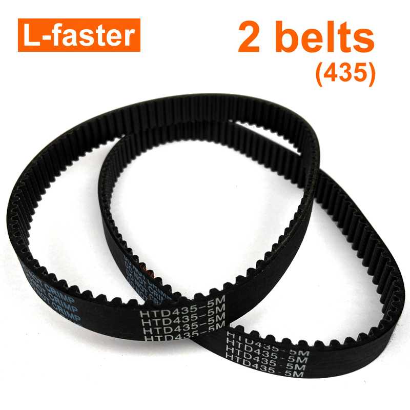 2 ceintures 435 noires