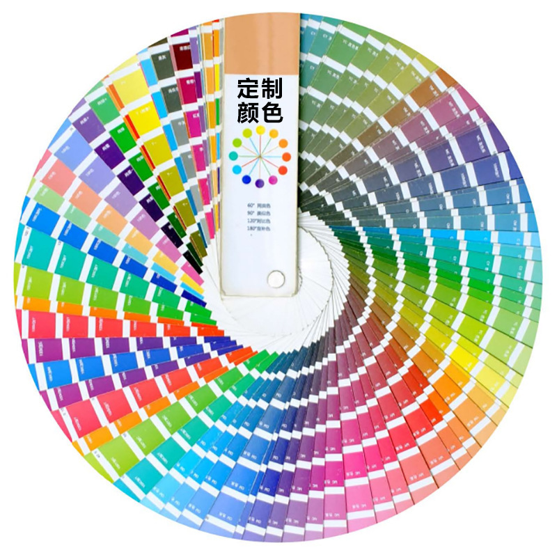 For other colors, please contact customer service for customization.